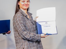 Награди2026